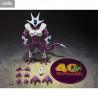 Dragon Ball Z - Cooler figure Final Form 40th Anniversary, S.H. Figuarts