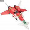 Dodonpachi Dai-ou-jou - Figurine Dondonpati Daioujou Type A, Model Kit