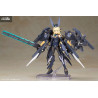 Frame Arms Girl - Figurine Zelfikar, Plastic Model Kit