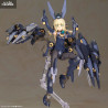 Frame Arms Girl - Figurine Zelfikar, Plastic Model Kit