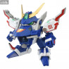 Bomberman B-Daman Bakugaiden - Figurine DMB-01 White Brothers, Toyrise