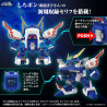 Bomberman B-Daman Bakugaiden - Figurine DMB-01 White Brothers, Toyrise