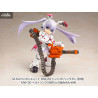 One-Shot Bug Killer HoiHoi-San - DG-001LN USA-Gear figure, Model Kit