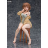 Atelier Ryza: Ever Darkness & the Secret Hideout - Figure Ryza Reisalin Stout, Nightclothes