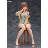 Atelier Ryza: Ever Darkness & the Secret Hideout - Figure Ryza Reisalin Stout, Nightclothes