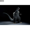 Godzilla 1991 - Figurine Godzilla, Ichibansho