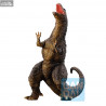 Godzilla - Godzillasaurus & Dorat figure, Ichibansho