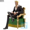 One Piece - Saint Shepherd Ju Peter figure (The Throne of Power), Ichibansho