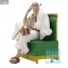 One Piece - Figurine Saint Ethanbaron V Nusjuro (The Throne of Power), Ichibansho