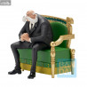One Piece - Figurine Saint Topman Warcury (The Throne of Power), Ichibansho