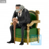 One Piece - Figurine Saint Jaygarcia Saturn (The Throne of Power), Ichibansho
