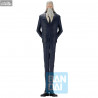 One Piece - Figurine Saint Marcus Mars (The Throne of Power), Ichibansho