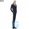 One Piece - Figurine Saint Marcus Mars (The Throne of Power), Ichibansho