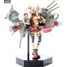 Kantai Collection - Yamato (MF-17) or Musashi (MF-18) figure, Minimum Factory Plamax