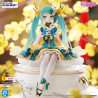 PRÉCOMMANDE - Vocaloid - Figurine Hatsune Miku 2025 Chinese New Year, Noodle Stopper
