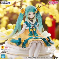 PRÉCOMMANDE - Vocaloid -...