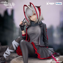 PRE ORDER - Arknights - W...