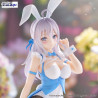 Alya Sometimes Hides Her Feelings in Russian - Alya figure, BiCute Bunnies