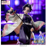 Demon Slayer: Kimetsu no Yaiba - Figurine Shinobu Kocho, Luminasta