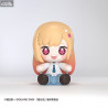 My Dress-Up Darling - Figurine Marin Kitagawa, Chibi Huggy Good Smile