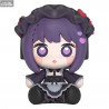 My Dress-Up Darling - Figurine Marin Kitagawa (Shizuku Kuroe), Chibi Huggy Good Smile