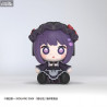 My Dress-Up Darling - Figurine Marin Kitagawa (Shizuku Kuroe), Chibi Huggy Good Smile