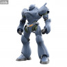 Mobile Police Patlabor - Figurine TYPE-7 Brocken, Moderoid Plastic Model Kit