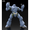 Mobile Police Patlabor - Figurine TYPE-7 Brocken, Moderoid Plastic Model Kit