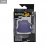 Pokemon - Ditto figure Translucent, Select