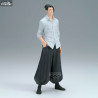 Jujutsu Kaisen - Suguru Geto figure, King of Artist