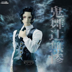 Demon Slayer Kimetsu no...