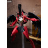 Persona 5 Royal - Figure Arsène, Pop Up Parade SP