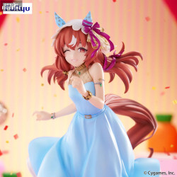 Uma Musume: Pretty Derby -...
