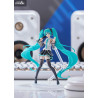 Piapro Characters - Hatsune Miku figure NT, Figma