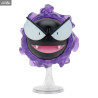 Pokemon - Gastly figure, Battle
