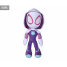 Marvel, Spider-man - Ghost Spider plush, Glow In The Dark Eyes