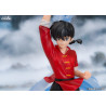 Ranma 1/2 - Figurine Ranma Saotome