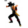 Dragon Ball Heroes - Figure The Masked Saiyan, Son Goku, Vegetto, Vegito:Xeno or Gogeta, Ichiban Kuji