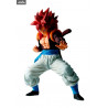 Dragon Ball Heroes - Figure The Masked Saiyan, Son Goku, Vegetto, Vegito:Xeno or Gogeta, Ichiban Kuji
