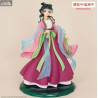 PRE ORDER - The Apothecary Diaries - Figure Maomao
