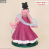 PRE ORDER - The Apothecary Diaries - Figure Maomao
