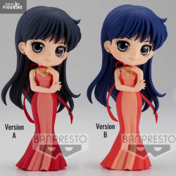 Pretty Guardian Sailor Moon...