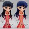 Pretty Guardian Sailor Moon Eternal the Movie - Princess Mars figure A or B, Q Posket