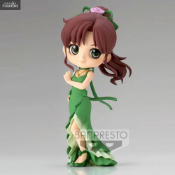 Pretty Guardian Sailor Moon...
