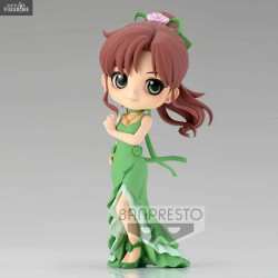 Pretty Guardian Sailor Moon...