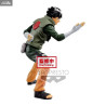 Naruto Shippuden - Rock Lee figure, Vibration Stars