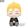 Tokyo Revengers - Takemichi Hanagaki plush, Big Plush