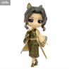 Demon Slayer Kimetsu no Yaiba - Figurine Shinobu Kocho (B), Q Posket