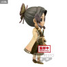 Demon Slayer Kimetsu no Yaiba - Figurine Shinobu Kocho (B), Q Posket