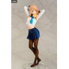 Original Character - Figurine Kagurazaka Reina, Version Ponite